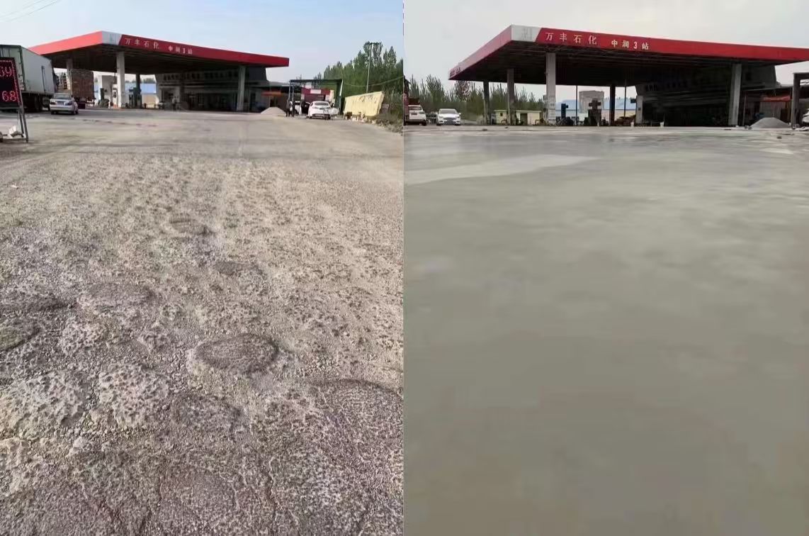 蓬安水泥道路抢修料 混凝土地面修补砂浆